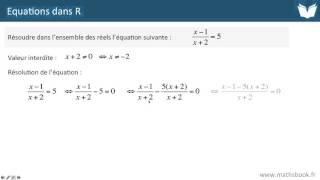 Equations dans R  Cours de maths [upl. by Rosati]