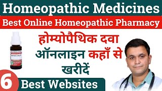 Homeopathic medicine online Where to buy homeopathic medicine online6 Best Website Review RxHpathy [upl. by Koball]