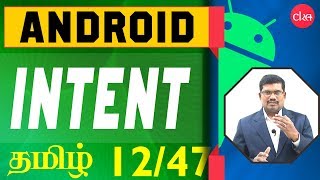 12 Intent  Android in Tamil [upl. by Alah]