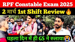 RPF Constable 2 march 1st shift Review  Rpf Exam Analysis toay  Student saviour [upl. by Chemar692]