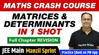 MATRICES AND DETERMINANTS in One Shot  Full Chapter Revision  Class 12  JEE Main [upl. by Hinda]