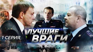 ТОП10 САМЫХ ЛУЧШИХ ФИЛЬМОВ О ЛЮБВИ [upl. by Medarda121]