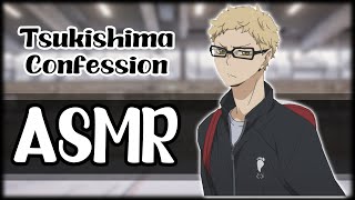 Tsukishima Confession  Haikyuu Character Comfort Audio [upl. by Elaval187]