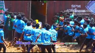 Karur Vellai Kalai 2023 Malayadipatti Jallikattu Videos [upl. by Aciraa397]