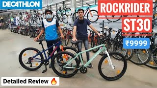 All New 2021 Decathlon ROCKRIDER ST30 Detailed Video  Best MTB under 10k  Btwin Rockrider ST30 [upl. by Solahcin87]