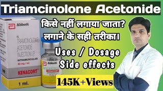 Kenacort injection  Triamcinolone acetonide infection uses side effects LEARN ABOUT MEDICINE [upl. by Yerag]