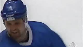 Nordiques vs Rangers 1995 GM6 [upl. by Inafit]