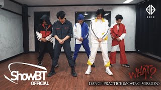 SB19  quotWHATquot Dance Practice Moving Ver [upl. by Seuqirdor]