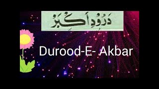 DuroodeAkbar listen to this durood everyday [upl. by Ahtnahc968]