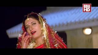 Chandara Chandini Pari  Romantic Odia Song  Film  Stree  Mihir Das  ODIA HD [upl. by Ettennahs]