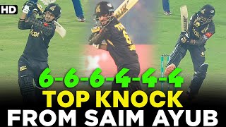 Top Knock from Saim Ayub  Multan Sultans vs Peshawar Zalmi  Match 5  HBL PSL 8  MI2A [upl. by Calandria]