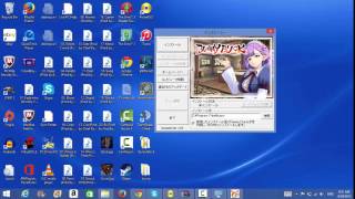 How To Install Visual Novels [upl. by Apollus]