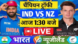 🔴LiveIndia vs New Zealand ICC Champions Trophy Live  IND vs NZ  पंत की वापसी हुई Cricket 19 [upl. by Stalker834]