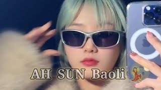 Ah sun Baoli song  oh sun bawali songs  new viral song Hindi [upl. by Haslett628]