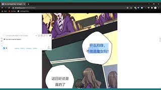 How to Read and translate raw manga or manhwa in any language in windowsmac [upl. by Noiek]