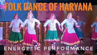 Harianvi dance at national youth festival Lucknow 2020 [upl. by Marcos627]