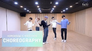 TXT 투모로우바이투게더 ‘그냥 괴물을 살려두면 안 되는 걸까’ Dance Practice [upl. by Giorgia124]