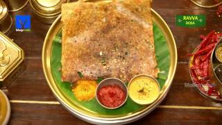 Ravva Dosa Recipe  రవ్వ దోస   How to make Ravva Dosa  Telugu Ruchi  Cooking Videos [upl. by Htesil]