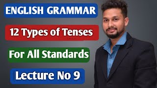 English Grammar  12 Types of Tenses  Lecture 9  JR Tutorials [upl. by Aeneas]