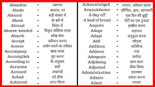 1  English to Hindi dictionary  English to Hindi Translation Website  Auto Translate in Hindi [upl. by Kroy]