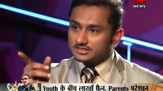 Zee News Yo Yo Honey Singhs Interview with Sudhir Chaudhary [upl. by Nirraj]