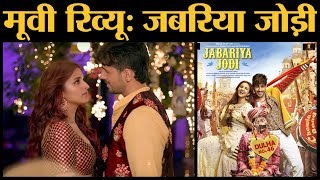 Dancing Jodi  Full Song Audio  Rab Ne Bana Di Jodi  Shah Rukh Khan  Anushka Sharma [upl. by Rastus]