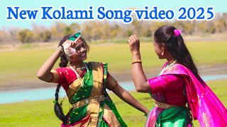 CHAKLETNEW KOLAMI amp GONDI FULL VIDEO 2025 [upl. by Egreog]