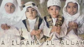 la ilaha il Allah wlyrics [upl. by Cibis]