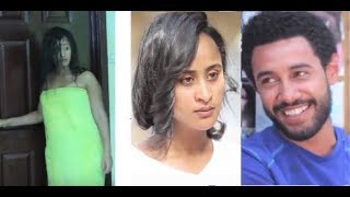 Engedasew Habte Teddy Ethiopian Movie 2018  Bezutebazu [upl. by Ahtis492]