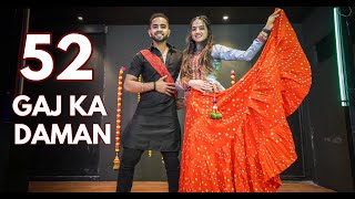 52 Gaj Ka Daman  Tejas Dhoke amp Ishpreet Dang  Dancefit Live [upl. by Myna]