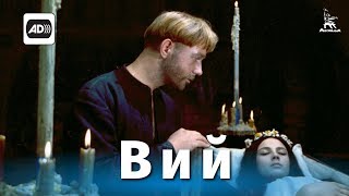 Вий FullHD ужасы реж Константин Ершов 1967 г [upl. by Yevad]