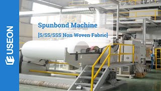 Spunbond Machine Non Woven Fabric Making Machine [upl. by Devina]