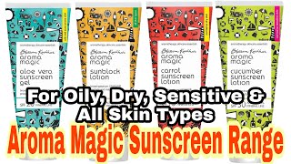 Aroma Magic Best Sunscreen with SPF  sunscreen for oily acne pimples skin spf Best sunscreen [upl. by Mylor]