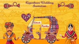 Rajasthani Wedding Invitation Video  Marwari Wedding Invitation Video  Marwari Wedding Invitation [upl. by Eerual]