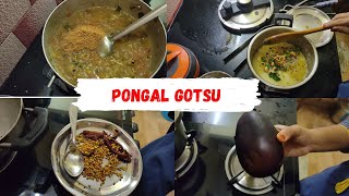 Recreating Chef Bhatt sirs Pongal Gotsu  Ven Pongal Recipe in tamil  Gotsu for Pongal [upl. by Gibeon]