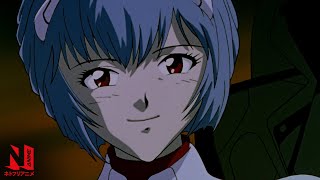 Neon Genesis Evangelion  MultiAudio Clip A Rare Rei Smile  Netflix Anime [upl. by Aihpledalihp892]