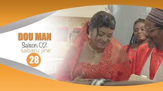 DOU MAN  Saison 2  Episode 28  VOSTFR [upl. by Helbonnas432]