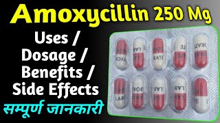 Amoxycillin Capsules ip 250 Mg  Ceemox Capsules ip 250 Mg In Hindi  How To Use Amoxycillin 250🔥🔥🔥 [upl. by Dranyl]