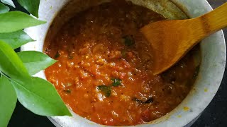 kathirikai gothsu  brinjal gothsu in Tamil  brinjal recipes  brinjal curry  side dish for pongal [upl. by Kinsman133]