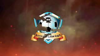 موقع كورة ستار بث مباشر Kora Star TV live online [upl. by Hsiwhem]