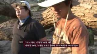 SBSSUB 정글의 법칙 1회 20111021 명장면 quot분노 폭발 나도 참고 참았다quot [upl. by Stephens624]