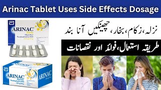 Arinac Tablet Uses In Urdu  Arinac Forte Tablet [upl. by Imorej]