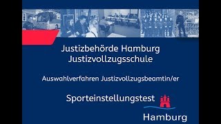 Sporteinstellungstest für Bewerberinnen im Justizvollzugsdienst [upl. by Namwob785]