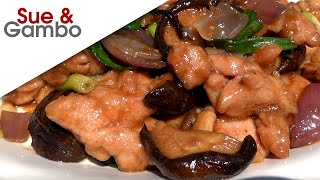 Chicken and Shiitake Black Mushrooms Stir Fry Recipe [upl. by Stringer]