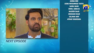 Aas Paas Episode 02 Teaser  2nd March 2025  HAR PAL GEO [upl. by Akimyt133]