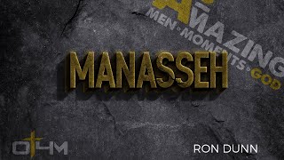 Who Was King Manasseh In The Bible [upl. by Pris86]