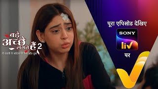 NEW Bade Achhe Lagte Hain 2  Ep 425  14 Apr 2023  Teaser [upl. by Redep]