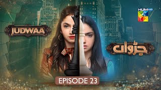 Judwaa  Episode 23  28th Feb 2025  Aina Asif amp Adnan Raza Mir   HUM TV [upl. by Ignaz799]