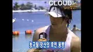 20020728 Dream Team Philippines Part 1  Cebu [upl. by Bekha]