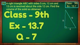 Class 9th  Ex  137 Q 7  Surface Areas and Volumes  CBSE NCERT [upl. by Stanwin]